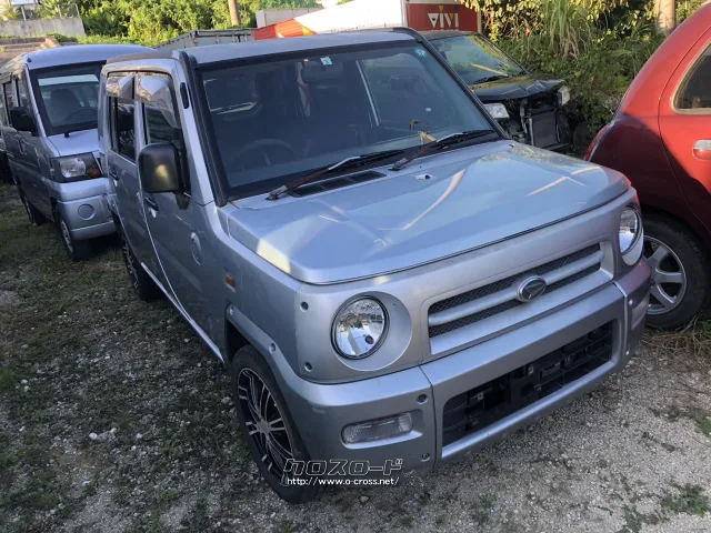 部品取車 ネイキッド 部品取車