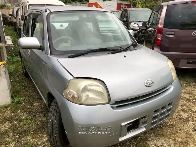 部品取車 エッセ 部品取車