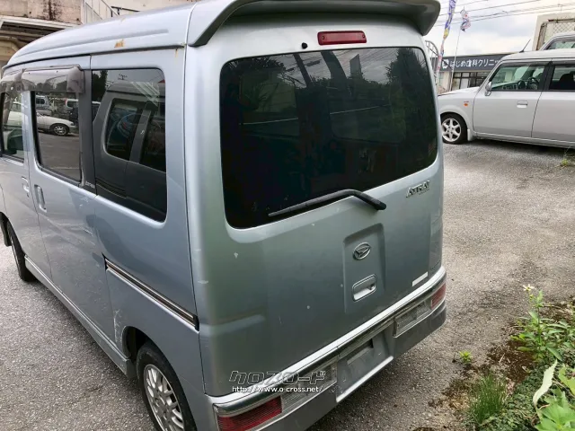 部品取車 アトレーワゴン 部品取車