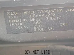 部品取車 MRワゴン 部品取車