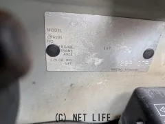 部品取車 オッティ ライダー 部品取車