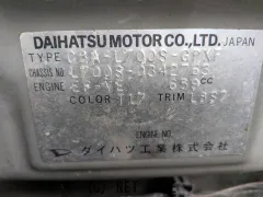 部品取車 ミラ　ジーノ　部品取車
