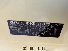 部品取車 ミライース 部品取車