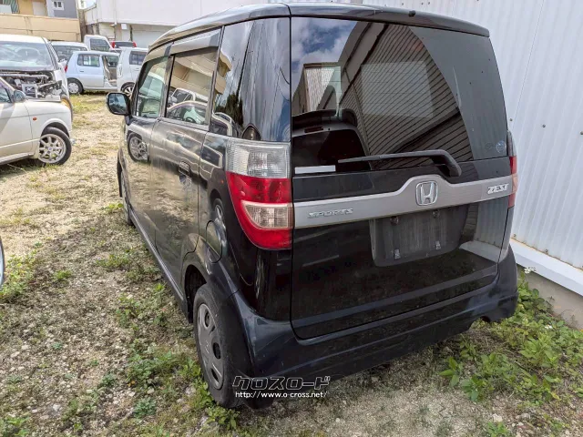 部品取車 ゼスト 部品取車