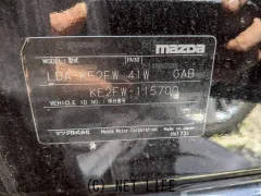 部品取車 CX-5 CX5 部品取車