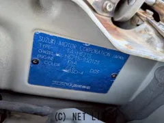 部品取車 ラパンSS　部品取車