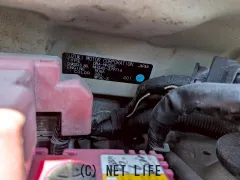 部品取車 ワゴンR 部品取車