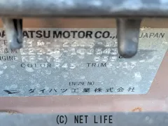 部品取車 エッセ　部品取車