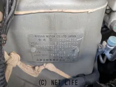 部品取車 ノート 部品取車