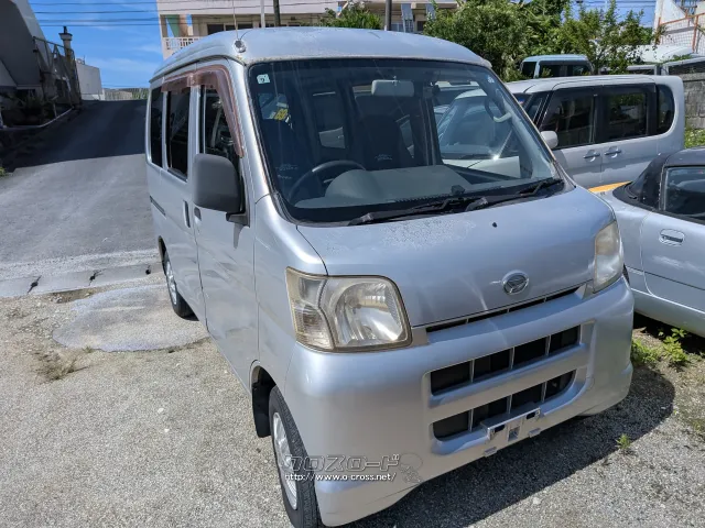 部品取車 ハイゼット 部品取車