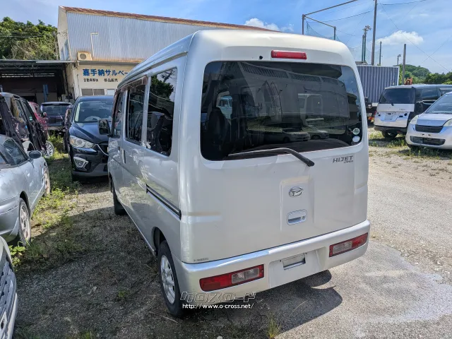 部品取車 ハイゼット 部品取車