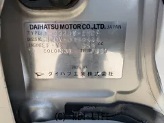 部品取車 ハイゼット 部品取車
