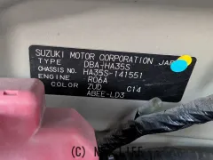 部品取車 アルトエコ　部品取車