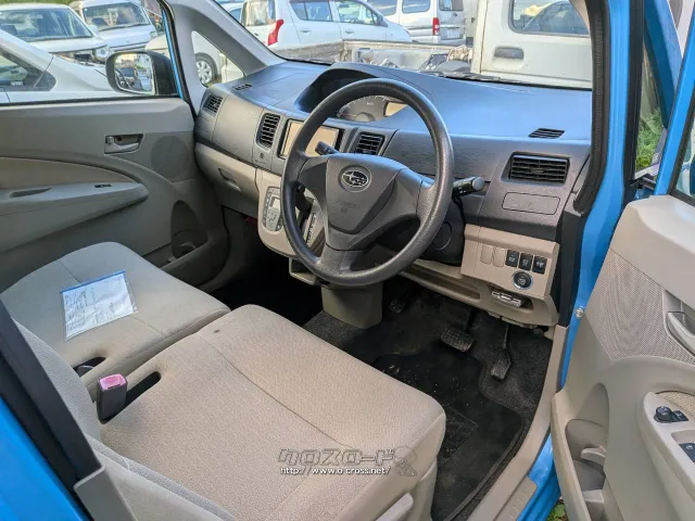 部品取車 ステラ 部品取車