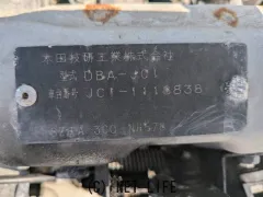 部品取車 ライフ 部品取車