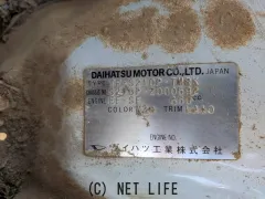 部品取車 ハイゼットトラック 部品取車