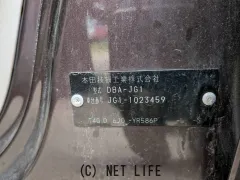 部品取車 N-ONE　部品取車