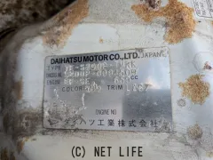 部品取車 ハイゼットトラック 部品取車