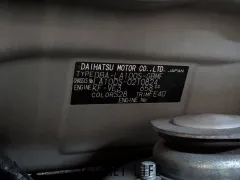 部品取車 ムーヴ　部品取車