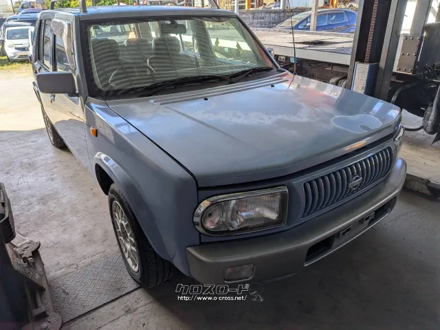 部品取車 ラシーン