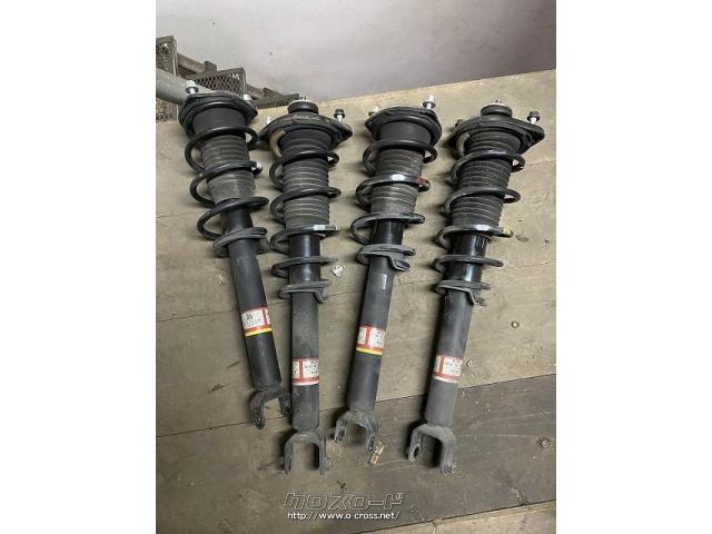 足廻り サスペンション一式