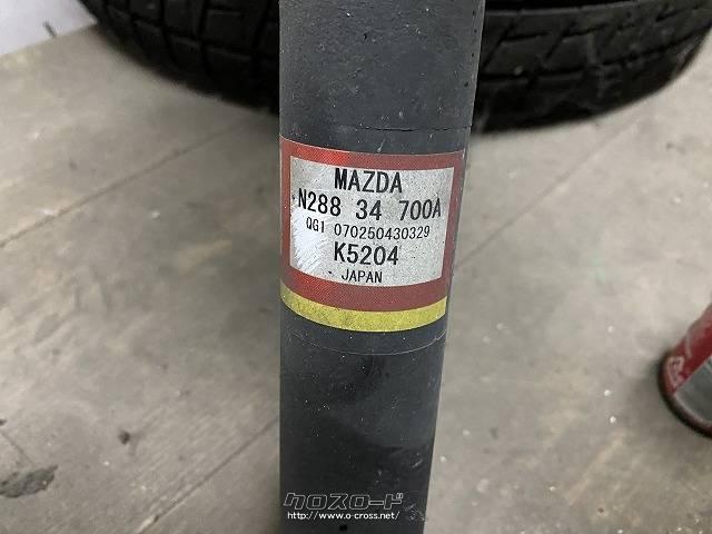 足廻り サスペンション一式