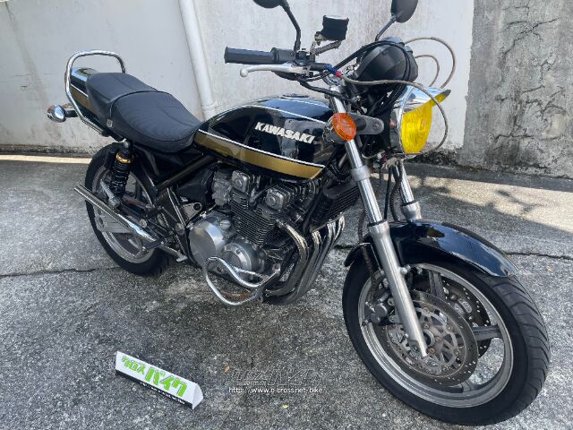 ゼファー400χ カワサキ（KAWASAKI） ゼファー 400カイ | ZEPHYR Xの型式