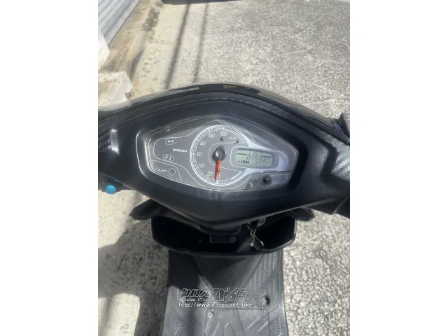 スズキ アドレスV125