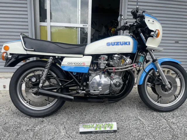 スズキ GS1000