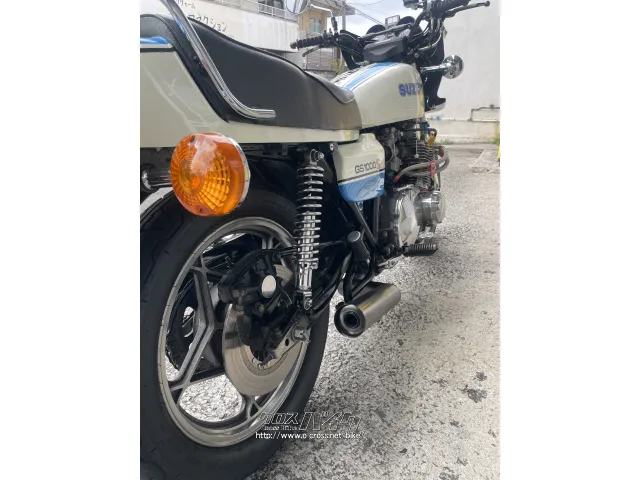 スズキ GS1000