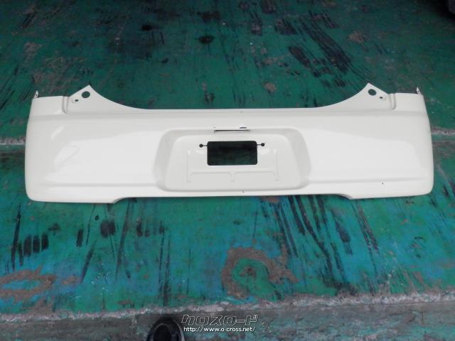 外装・エアロ リヤバンパーカバー