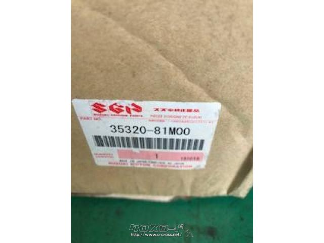 内装品 ヘットライト(左)