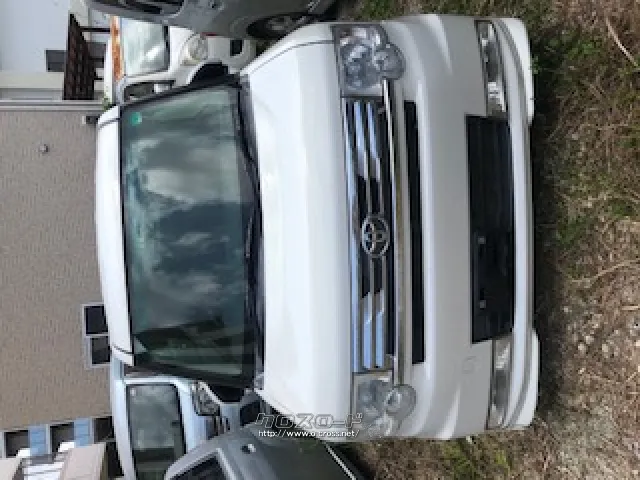 部品取車 部品取車