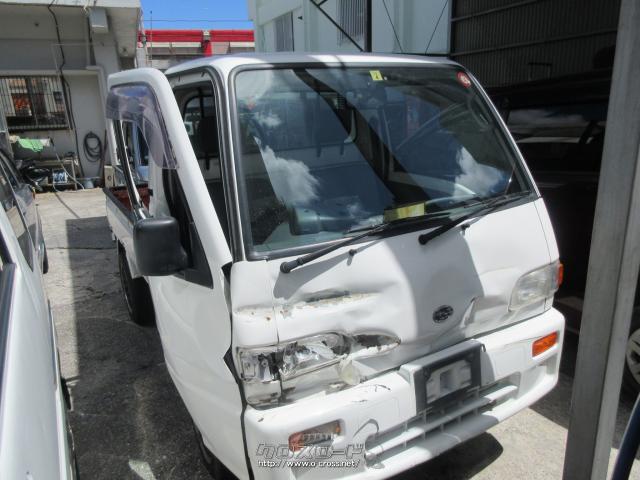 部品取車 部品取り車