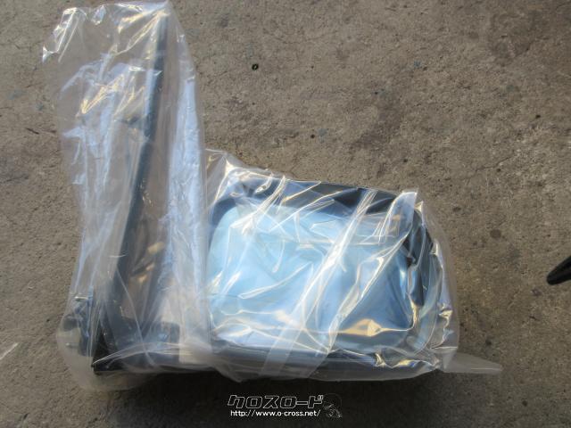 外装・エアロ ミラー