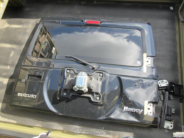 外装・エアロ ハッチゲート