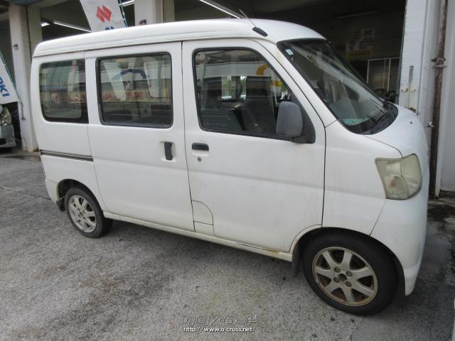 部品取車 部品取り