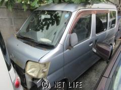 部品取車 部品取り