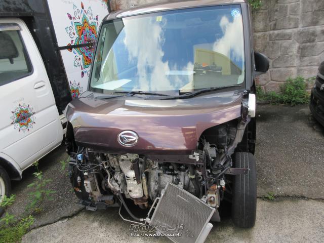 部品取車 部品取り