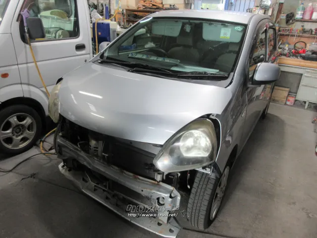 部品取車 バラ売り