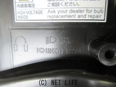 外装・エアロ フロントレンズ