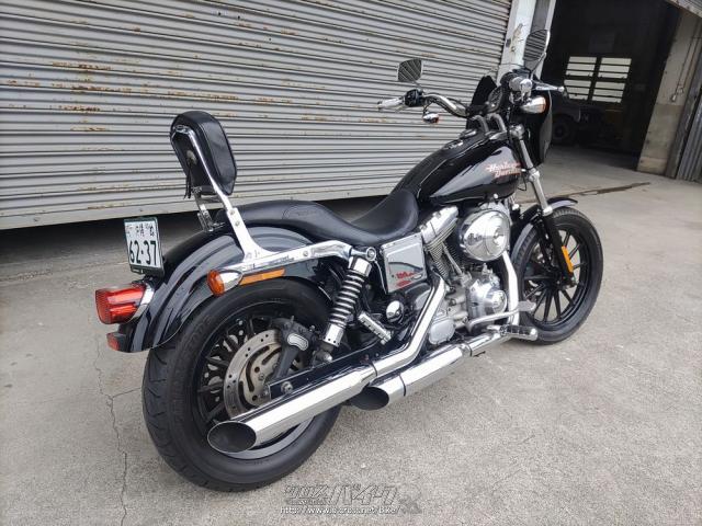 ハーレーダビッドソン ダイナ