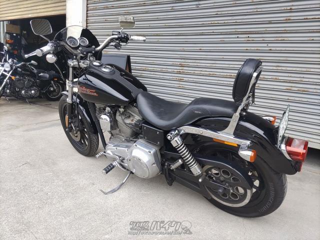 ハーレーダビッドソン ダイナ