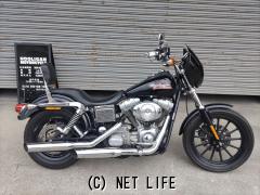 ハーレーダビッドソン ダイナ