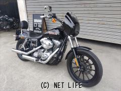 ハーレーダビッドソン ダイナ