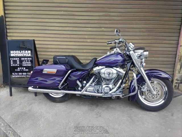 ハーレーツーリングロードバイク用モーターサイクルショックアブソーバー,ストリートグライド,1/4-2009用32mm,1-2023 ハーレー初のアドベンチャーモデル「パンアメリカ1250」「パン