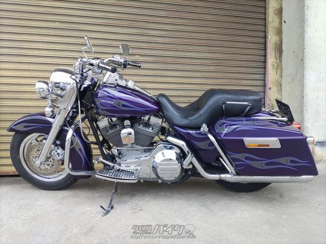ハーレーダビッドソン ツーリング 2002年モデル『FLHRSE-I ロード