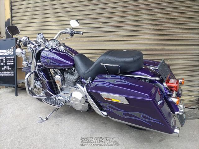 ハーレーダビッドソン ツーリング 2002年モデル『FLHRSE-I ロード