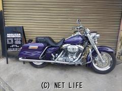 ハーレーダビッドソン ツーリング