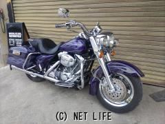 ハーレーダビッドソン ツーリング